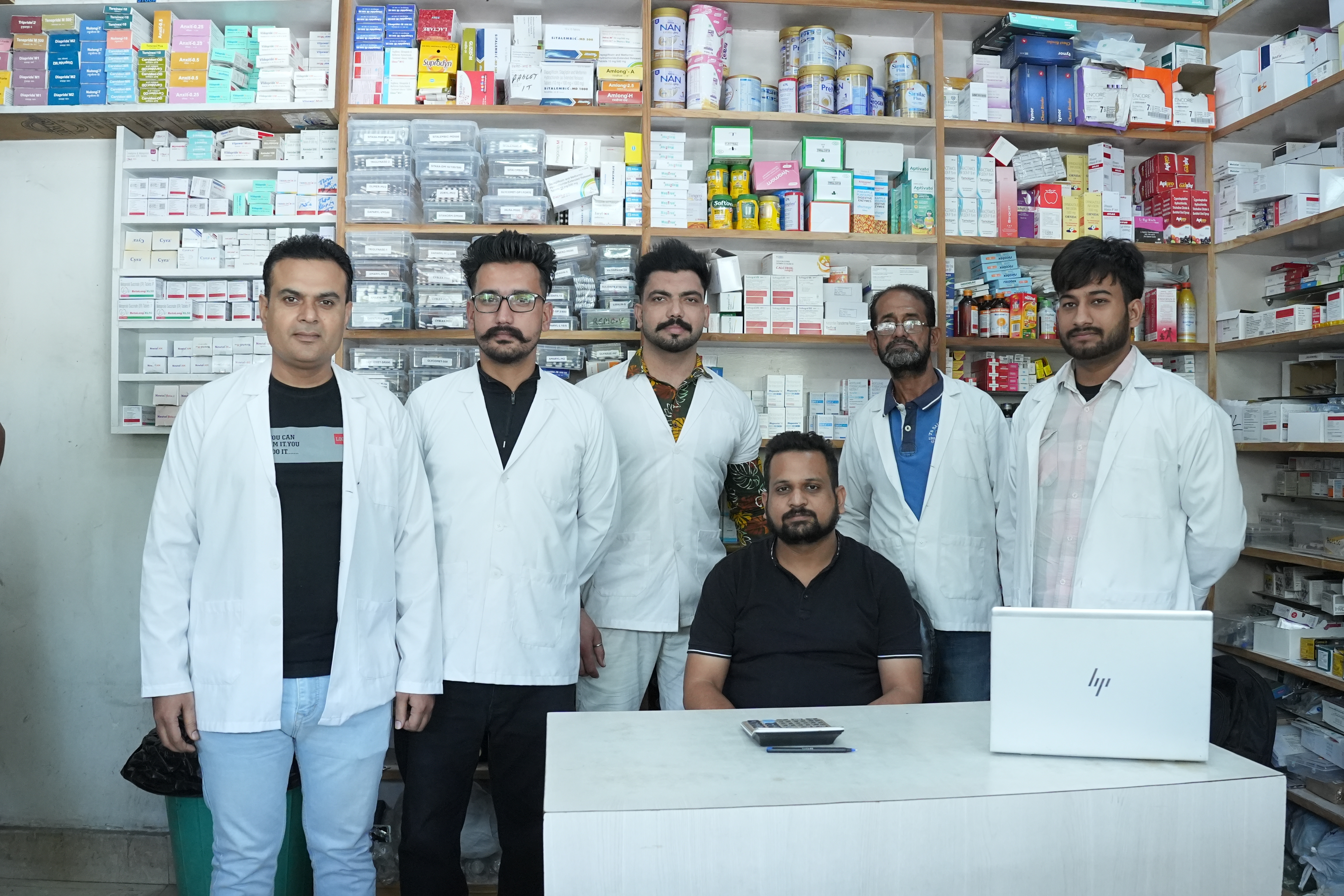 IVF Laboratory